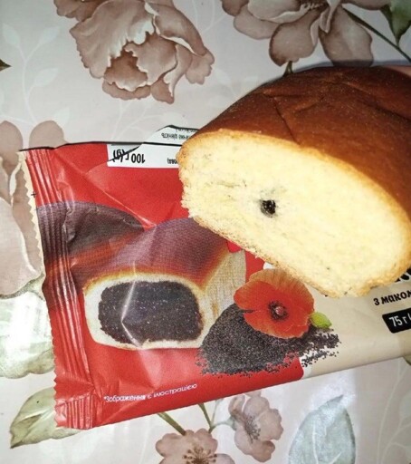 Deluxe poppy seed cake